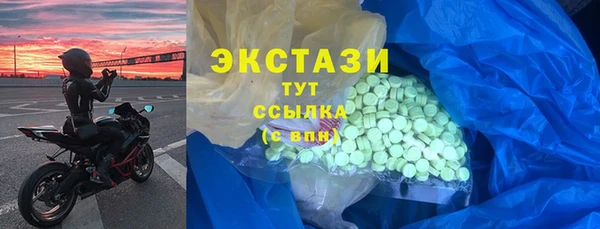 прущая мука Волоколамск