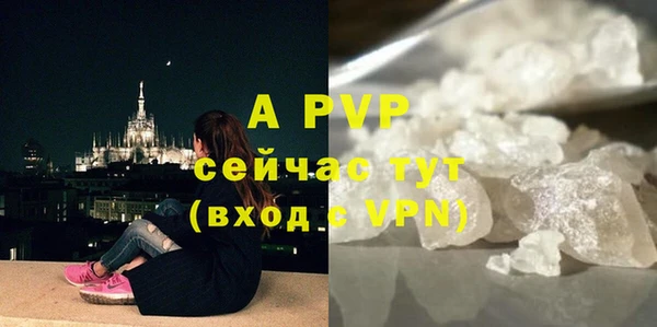 гидропоника Волосово