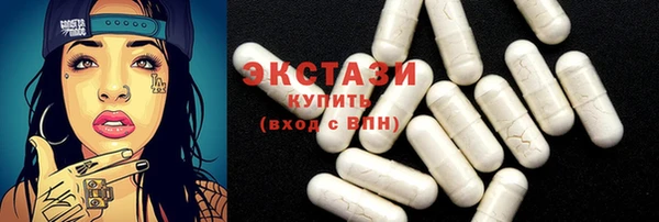 гидропоника Волосово