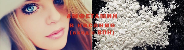 наркотики Володарск