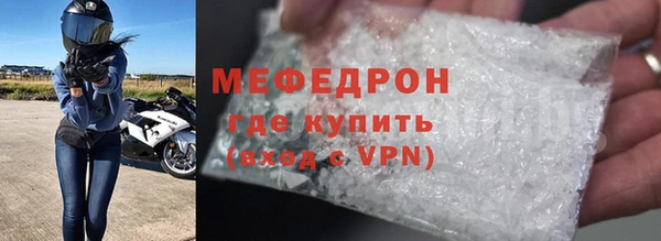 гидропоника Волосово