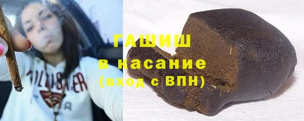гидропоника Волосово