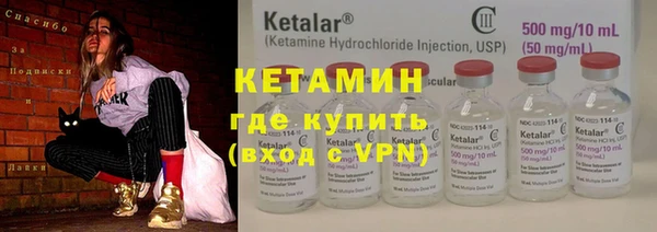 наркотики Володарск