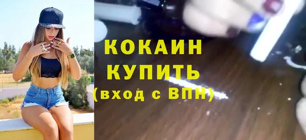 гидропоника Волосово