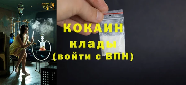 гидропоника Волосово