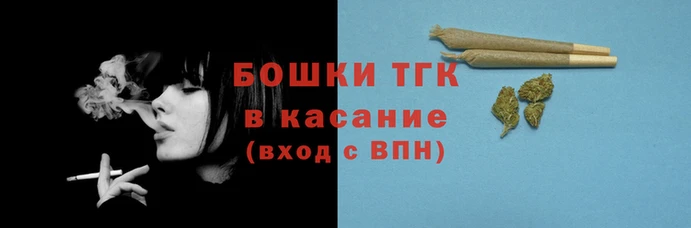 наркотики Володарск