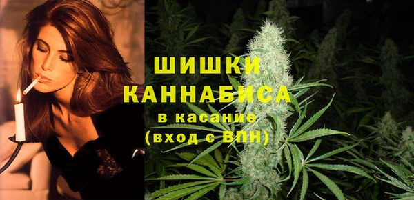 прущая мука Волоколамск
