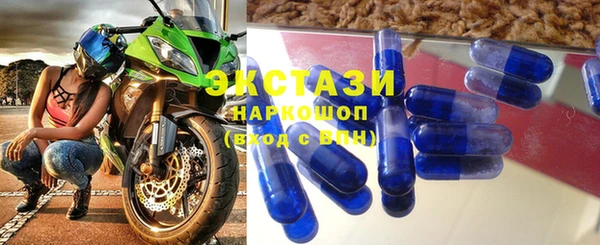 прущая мука Волоколамск