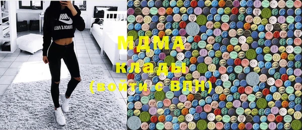 гидропоника Волосово