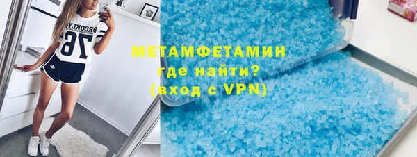 наркотики Володарск