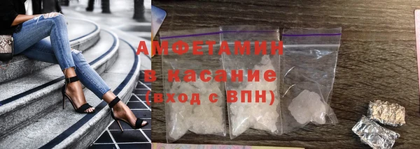 наркотики Володарск