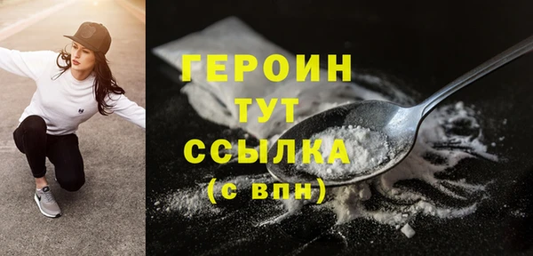 гидропоника Волосово