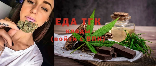 метадон Вяземский