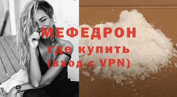 гидропоника Волосово